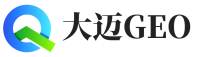 襄州区大迈GEO